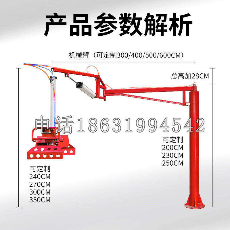 乌恰县schunk机械抓手DPZ-plus系列1321292 DPZ-plus 40-AS-V