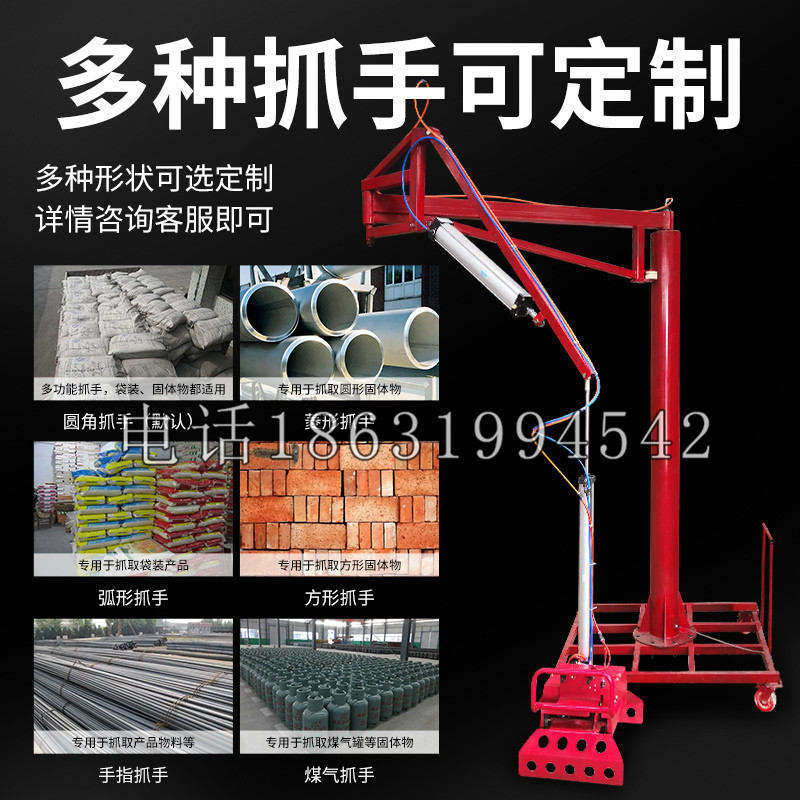 乌恰县schunk气缸|德国schunk机械抓手1315983|DPG-PLUS 80-1-AS代理商