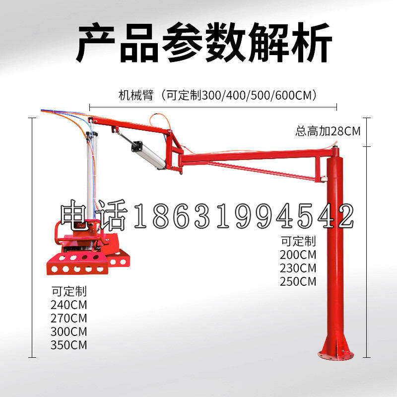 乌恰县schunk雄克机械抓手PGN-plus系列0372092|PGN-plus 64-1-AS-KVZ